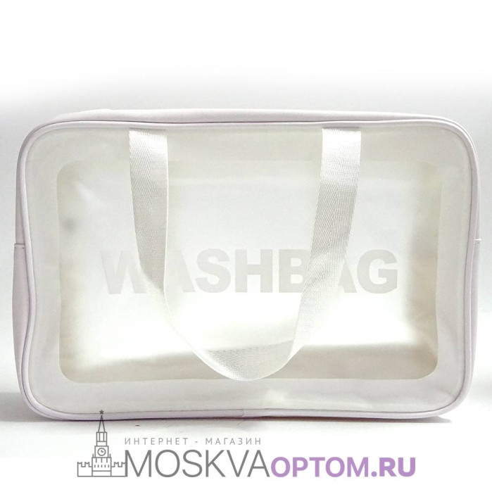 Косметичка Washbag белая 30х21х10 см