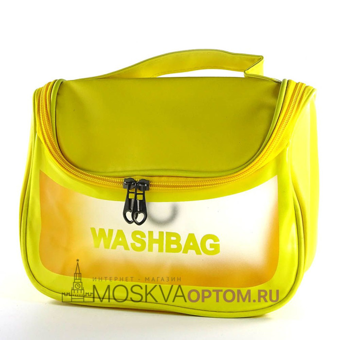 Косметичка Washbag желтая 23х18х12 см