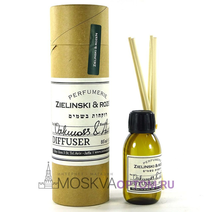 Ароматический диффузор Zielinski & Rozen Oakmoss & Amber 85 ml