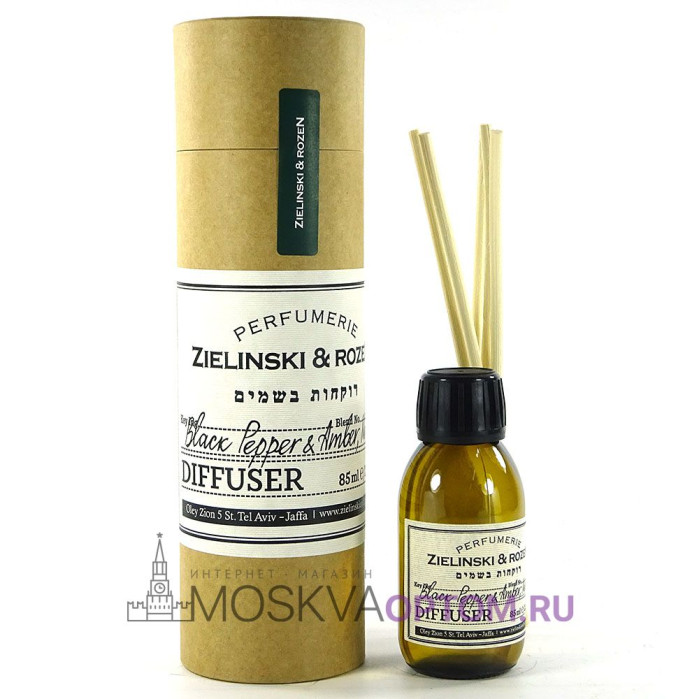 Ароматический диффузор Zielinski & Rozen Black Pepper & Amber, Neroli 85 ml