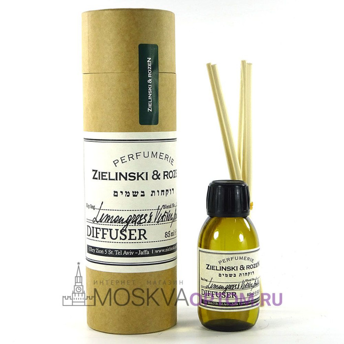 Ароматический диффузор Zielinski & Rozen Lemongrass & Vetiver, Amber 85 ml