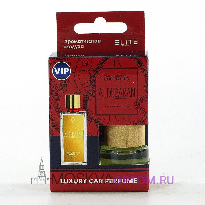 Автопарфюм Marc-Antoine Barrois Aldebaran (LUXE)