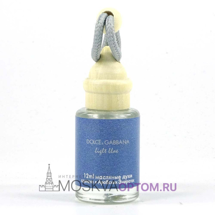 Круглый автопарфюм Dolce & Gabbana Light Blue  Men 12 ml