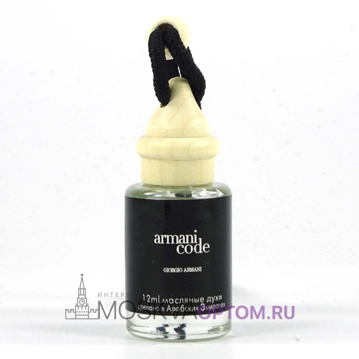 Круглый автопарфюм Giorgio Armani Code Men  12 ml