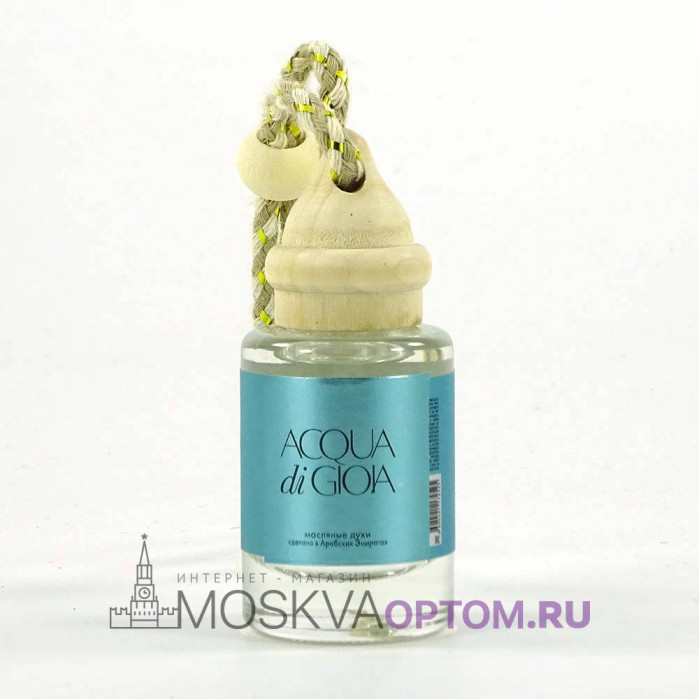 Круглый автопарфюм Giorgio Armani Acqua di Gioia 12 ml