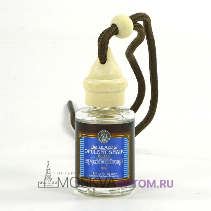 Круглый автопарфюм Shaik Opulent Blue №30 12 ml