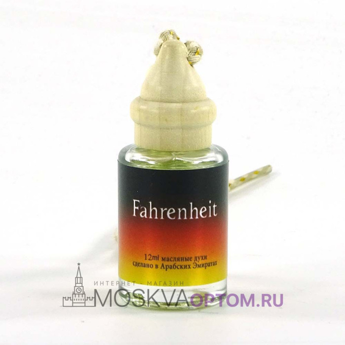 Круглый автопарфюм Christian Dior Fahrenheit 12 ml