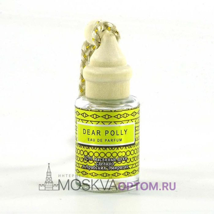 Круглый автопарфюм Vilhelm Parfumerie Dear Polly12 ml