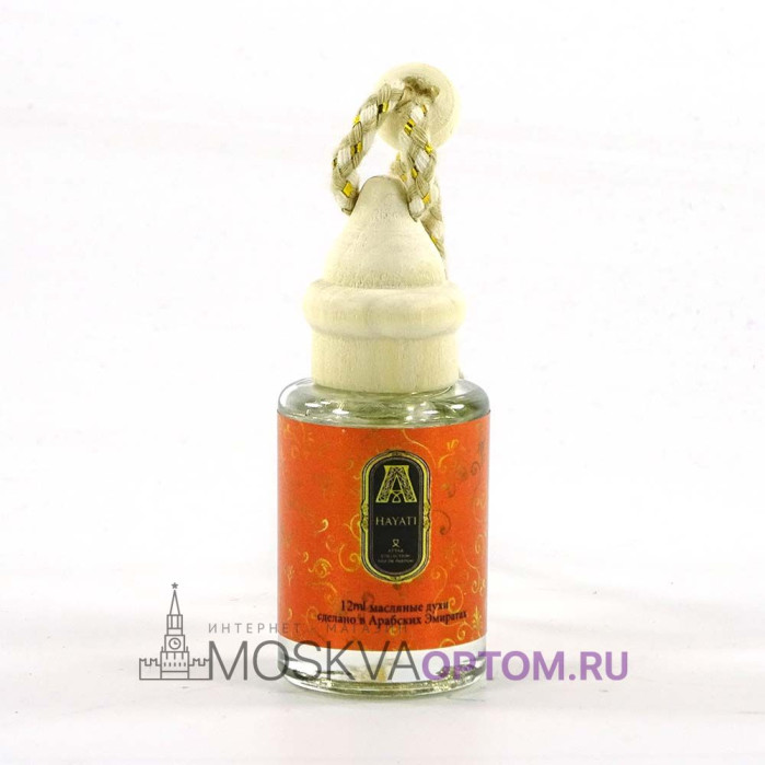 Круглый автопарфюм Attar Collection Hayati 12 ml