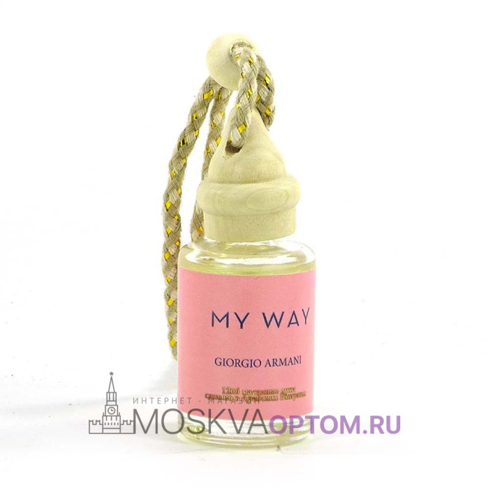 Круглый автопарфюм Giorgio Armani My Way 12 ml