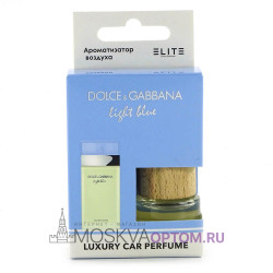 Автопарфюм Dolce and Gabbana Light Blue (LUXE)