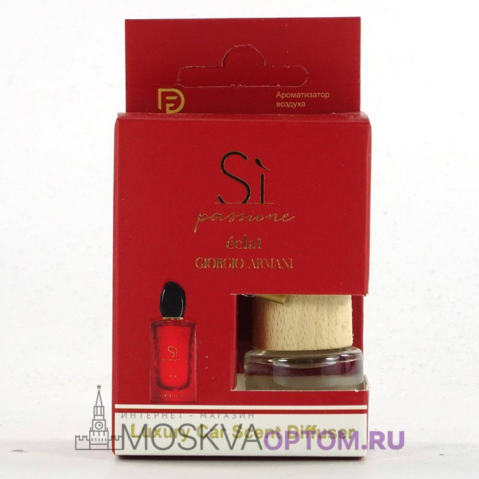 Автопарфюм Giorgio Armani Si Passione Eclat De Parfum (LUXE)  NEW