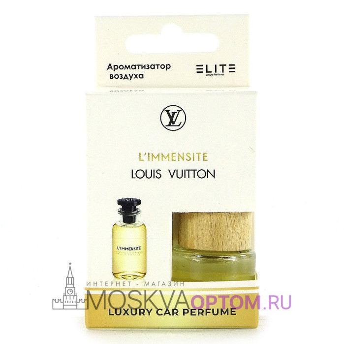 Автопарфюм Louis Vuitton L’Immensite (LUXE)  NEW