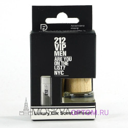 Автопарфюм Carolina Herrera 212 VIP Men Are You On The List (LUXE)