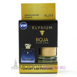 Автопарфюм Roja Parfums Elysium (LUXE)