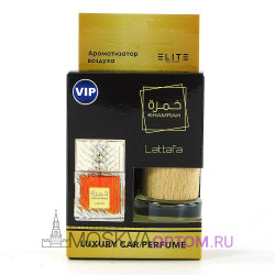 Автопарфюм Lattafa Perfumes Khamrah (LUXE)