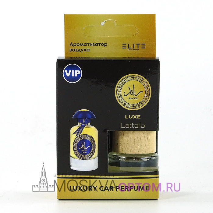 Автопарфюм Lattafa Perfumes Ra'ed (LUXE)