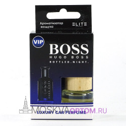Автопарфюм Hugo Boss Hugo Bottled Night (LUXE)