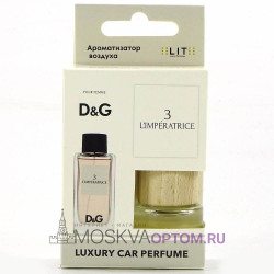 Автопарфюм Dolce & Gabbana 3 L'imperatrice (LUXE)