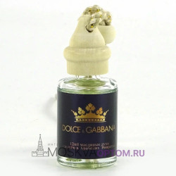 Автопарфюм Dolce & Gabbana King 12 ml