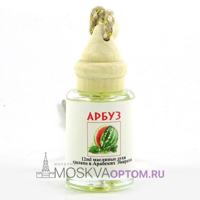 Автопарфюм Арбуз 12 ml