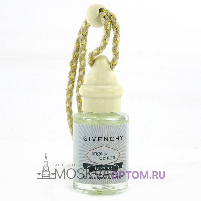 Круглый автопарфюм Givenchy Ange Ou Demon Le Secret 12 ml