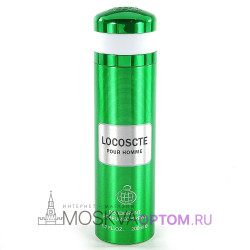 Дезодорант Locoscte Pour Homme, 200 ml (ОАЭ)