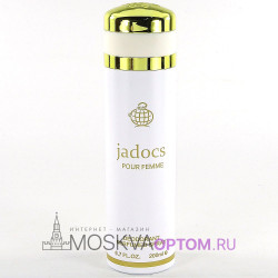 Дезодорант Jadocs Pour Femme, 200 ml (ОАЭ)