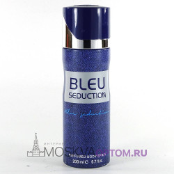 Дезодорант Bleu Seduction, 200 ml (ОАЭ)
