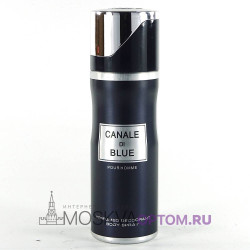Дезодорант Canale di Blue Pour Homme, 200 ml (ОАЭ)