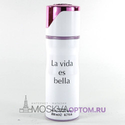Дезодорант La Vida es Bella, 200 ml (ОАЭ)