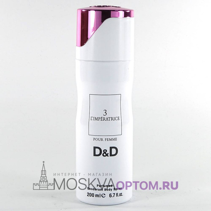 Дезодорант D&D 3 Limperatrice Pour Femme, 200 ml (ОАЭ)