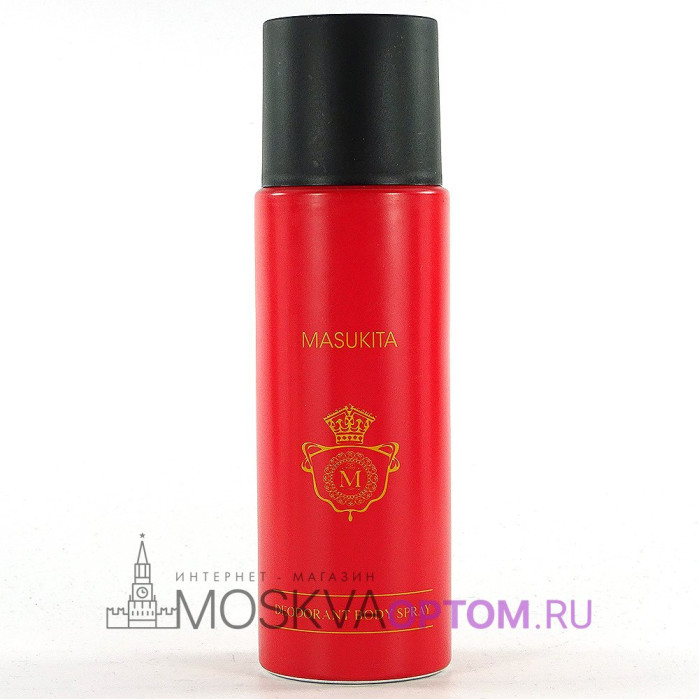 Парфюмированный дезодорант Masukita 200 ml