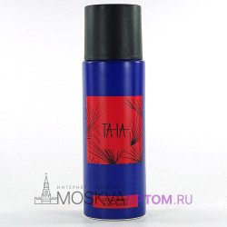 Парфюмированный дезодорант Taia 200 ml