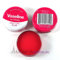 Бальзам для губ Vaseline Lip Therapy Rosy Lips