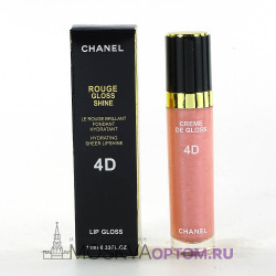 Блеск для губ Chanel Rouge Gloss Shine Lip Gloss 4D (тон 06)
