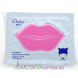 Гидрогелевые патчи для губ Chelica Blueberry Moisturizing Lip Mask