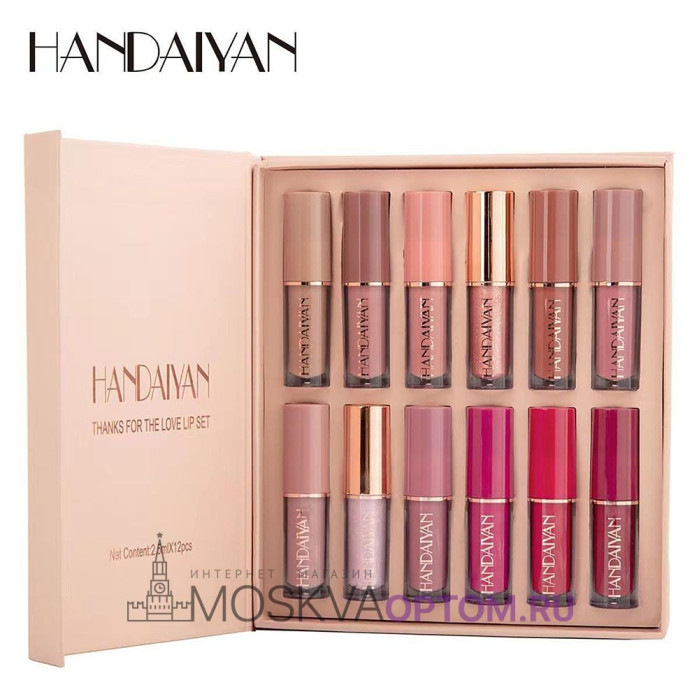 Набор блеска для губ HANDAIYAN Thanks For The Love Lip Set (12 шт)