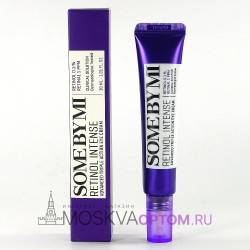 Крем для контура глаз Some By Mi Retinol Intense с ретинолом (anti-age), 30 ml