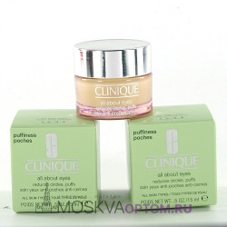 Крем-гель для ухода за кожей вокруг глаз Clinique All About Eyes , 15 ml
