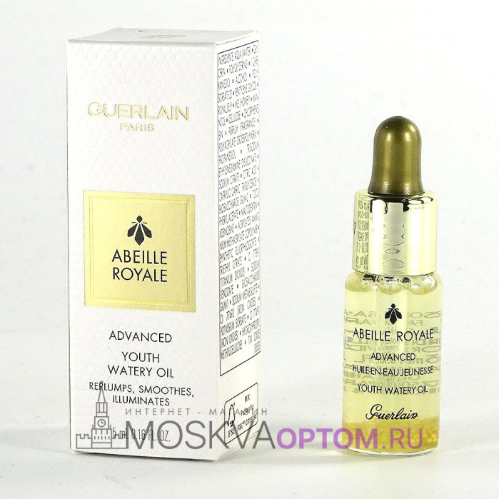 Улучшенное лёгкое омолаживающее масло для лица Guerlain Abeille Royale Advanced Youth Watery Oil, 5 ml