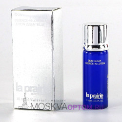 Лосьон с икорным экстрактом La Prairie Skin Caviar Essence-in-Lotion, 10 ml