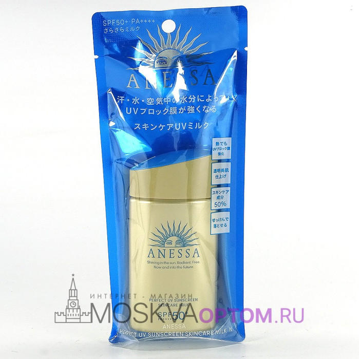 Солнцезащитный крем Anessa Perfect UV Sunscreen Skincare Milk SPF 50, 60 ml