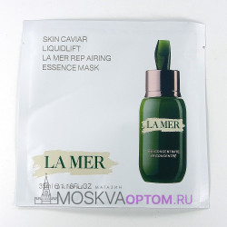 Маска для лица La Mer Skin Caviar Liquidlift La Mer Rep Airing Essence Mask, 35 ml