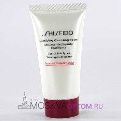 Пенка очищающая универсальная SHISEIDO Clarifying Cleansing Foam, 50 ml