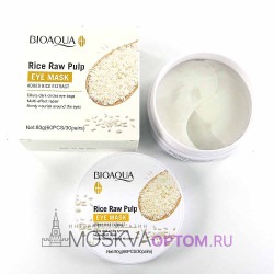 Патчи для глаз с экстрактом риса Bioaqua Rice Raw Pulp Eye Mask 60 шт
