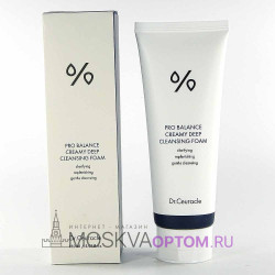 Пенка для умывания Dr. Ceuracle Pro Balance Creamy Deep Cleansing Foam, 150 ml
