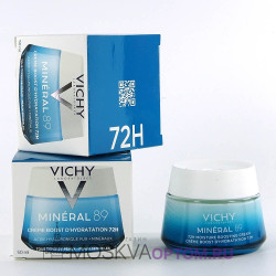 Крем для лица Vichy Mineral 89 интенсивно увлажняющий 72 часа, 50 ml