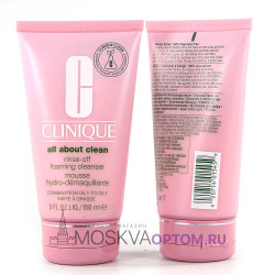 Очищающее cредство Clinique All About Clean Rinse-Off Foaming Cleanser