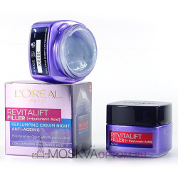 Ночной крем для лица Loreal Revitalift Filler [+Hyaluronic Acid] Replumping Cream Night Anti-Ageing